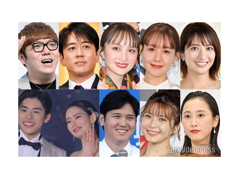 （上段左から）HIKAKIN、安住紳一郎アナウンサー、百田夏菜子、トリンドル玲奈、笹崎里菜さん、（下段左から）こーくん、なごみ、大谷翔平選手／Photo by Getty Images、宇野実彩子、松井玲奈（C）モデルプレス