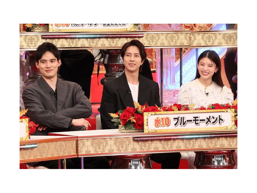 水上恒司、山下智久、出口夏希（C）フジテレビ