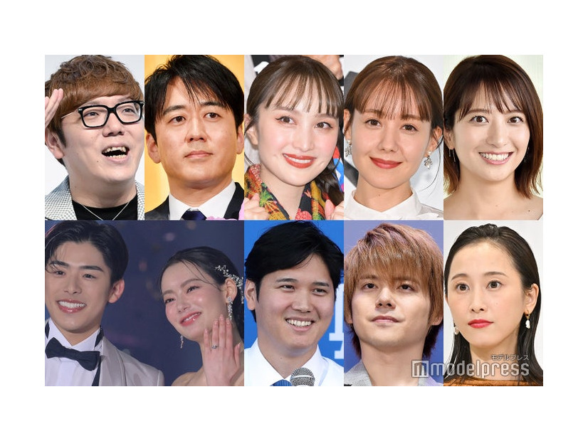 （上段左から）HIKAKIN、安住紳一郎アナウンサー、百田夏菜子、トリンドル玲奈、笹崎里菜さん、（下段左から）こーくん、なごみ、大谷翔平選手／Photo by Getty Images、内田雄馬、松井玲奈（C）モデルプレス