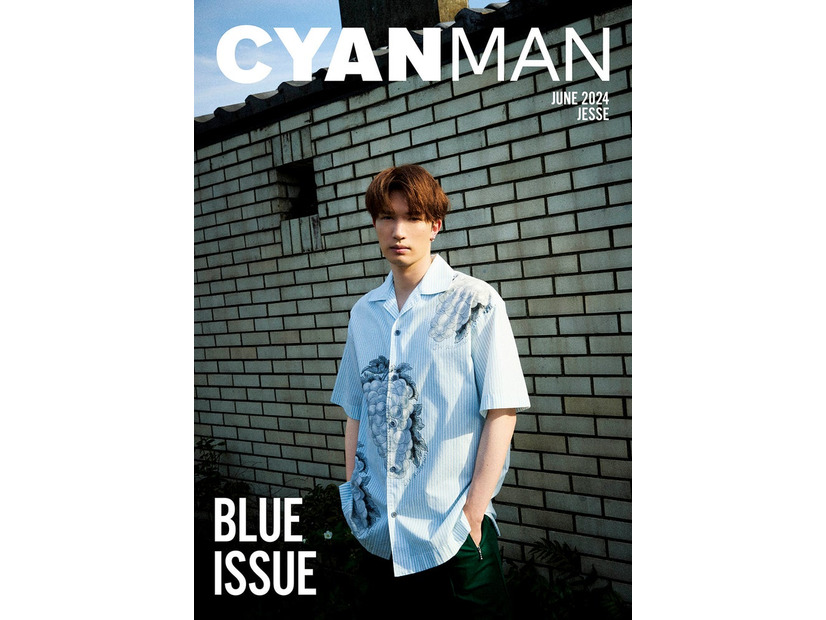 「CYAN MAN」6月号（カエルム、5月11日発売）表紙：ジェシー（C）CYAN MAN