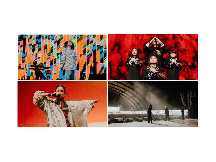 （左上から時計回りに）YOASOBI、新しい学校のリーダーズ、Number_i、Awich（C）88rising