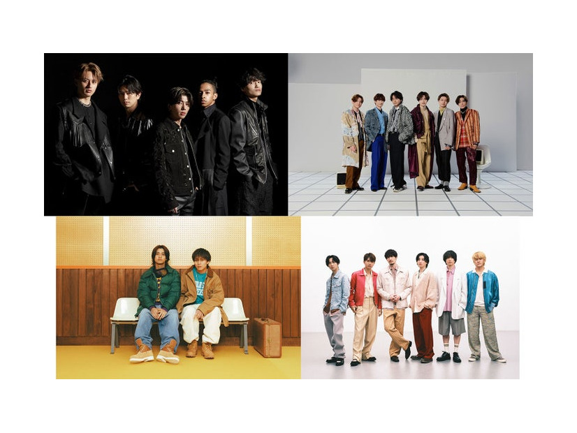 （上段左上から時計回り）Aぇ! group、Kis-My-Ft2、SixTONES、King ＆ Prince（提供写真）