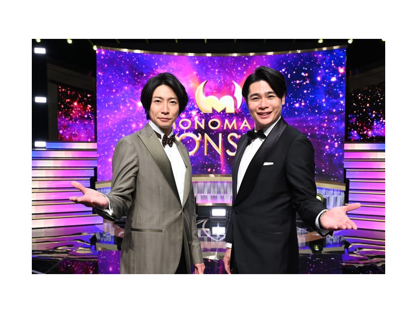 相葉雅紀、吉村崇（C）日本テレビ