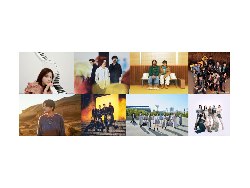 （上段左から）生田絵梨花、Omoinotake、King ＆ Prince、JO1（下段左から）Tani Yuuki、BALLISTIK BOYZ、日向坂46、BABYMONSTER（提供写真）