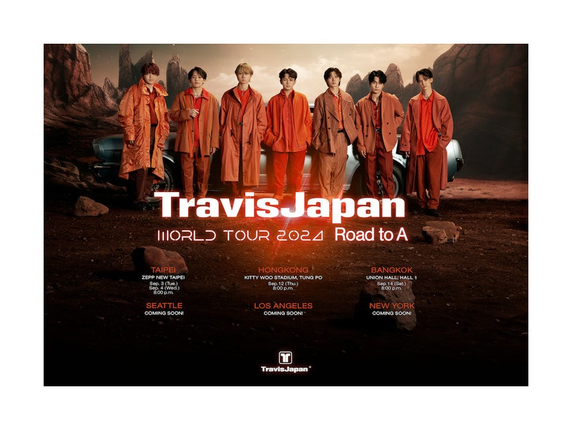 Travis Japan「Travis Japan World Tour 2024 Road to A」ツアーポスター（提供写真）