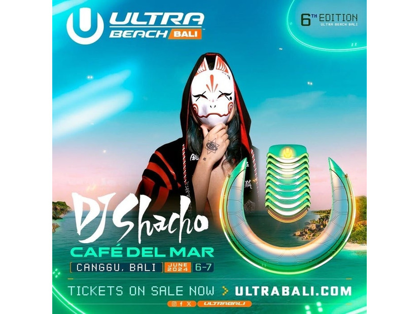 「ULTRA Beach Bali 2024」に出演するDJ社長（提供画像）