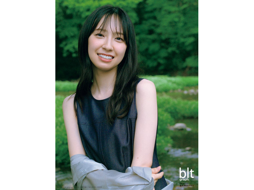 「blt graph.vol.102」別冊付録：金村美玖（日向坂46）特大ポスター1（提供写真）