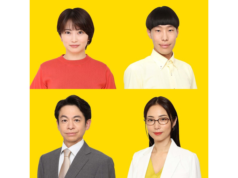 （上段）志田未来、坂口涼太郎（下段）永野宗典、MEGUMI（C）フジテレビ