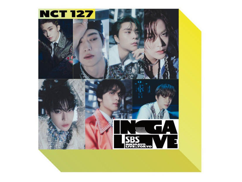 NCT 127（提供写真）