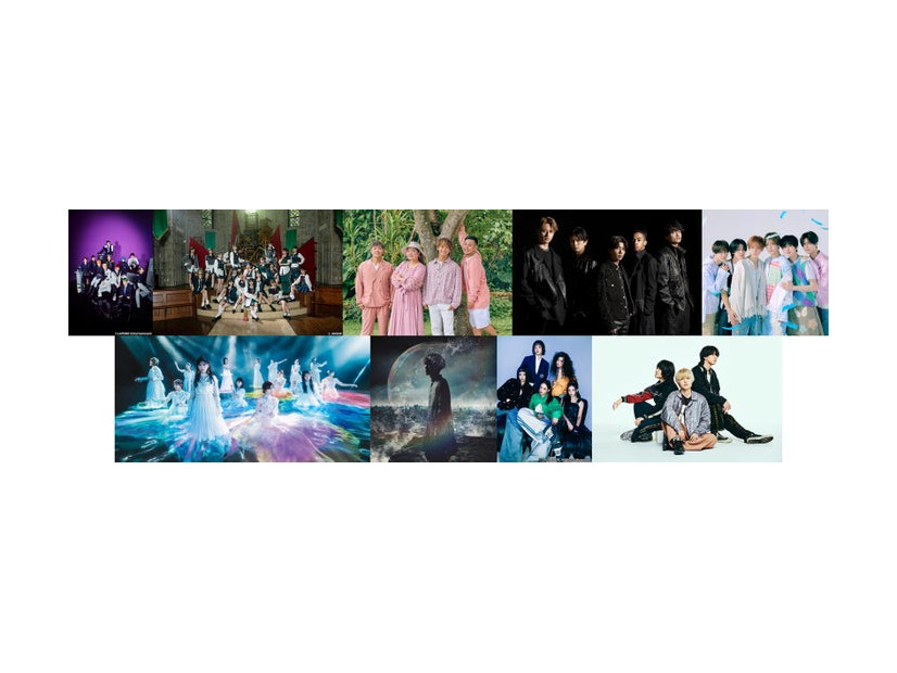 （上段左から）INI、AKB48、HY、Aぇ! group、NCT WISH（下段左から）櫻坂46、TK from 凛として時雨、NewJeans、マルシィ（提供写真）