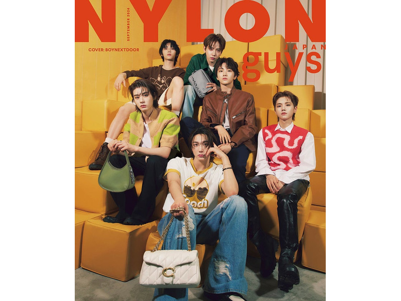 「NYLON JAPAN」9月号guysカバー（カムエル、7月26日発売）：BOYNEXTDOOR（C）NYLON JAPAN