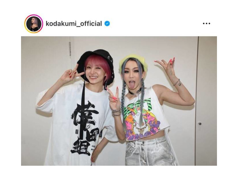 「スゴイ」全国ツアー中の倖田來未、LiSAらライブ鑑賞者との豪華SHOTに反響「皆んなに愛されてる」