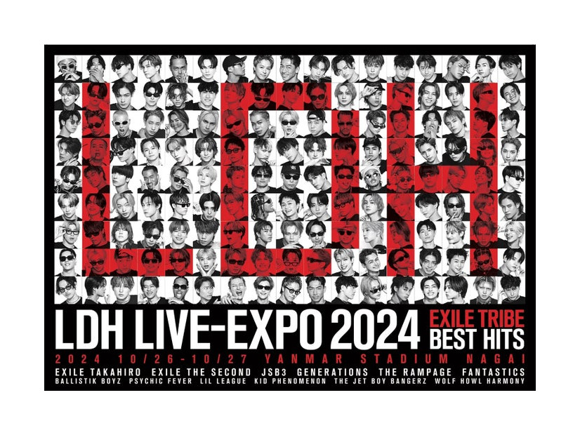 「LDH LIVE-EXPO 2024-EXILE TRIBE BEST HITS-」（提供写真）