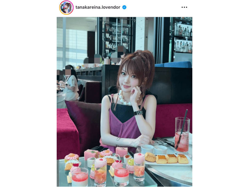 田中れいな、“ハマり中”なアフタヌーンティーSHOTに反響「まさにインスタ映え」「めちゃくちゃ美人」