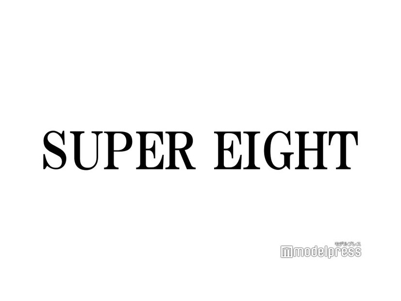 SUPER EIGHT「Mステ」パフォーマンス時の「後ろの映像」に反響殺到でトレンド入り「6人も7人も8人も映してくれて泣いた」