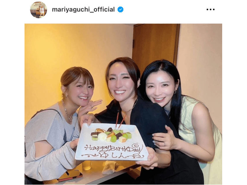 矢口真里、手島優と一緒にゆしんの誕生日を祝福！笑顔の3SHOTに「超かわいい〜」「みなさん素敵」の声