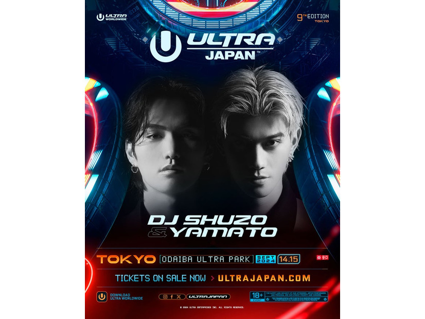 DJ SHUZO＆YAMATO「ULTRA JAPAN 2024」出演決定