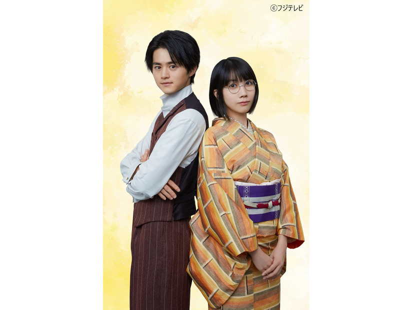 鈴鹿央士、松本穂香（C）フジテレビ