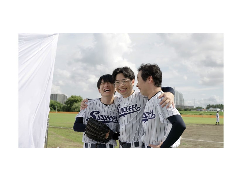 風間俊介、浜野謙太、前野朋哉「ちょっとプラスな3人組／草野球」篇より（提供写真）