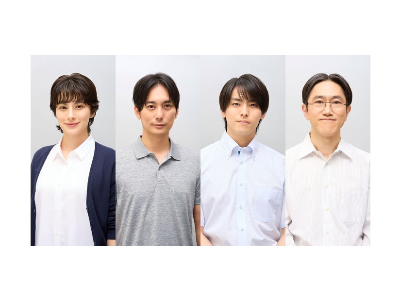 ホラン千秋、平岡祐太、高野洸、六角慎司（C）日本テレビ