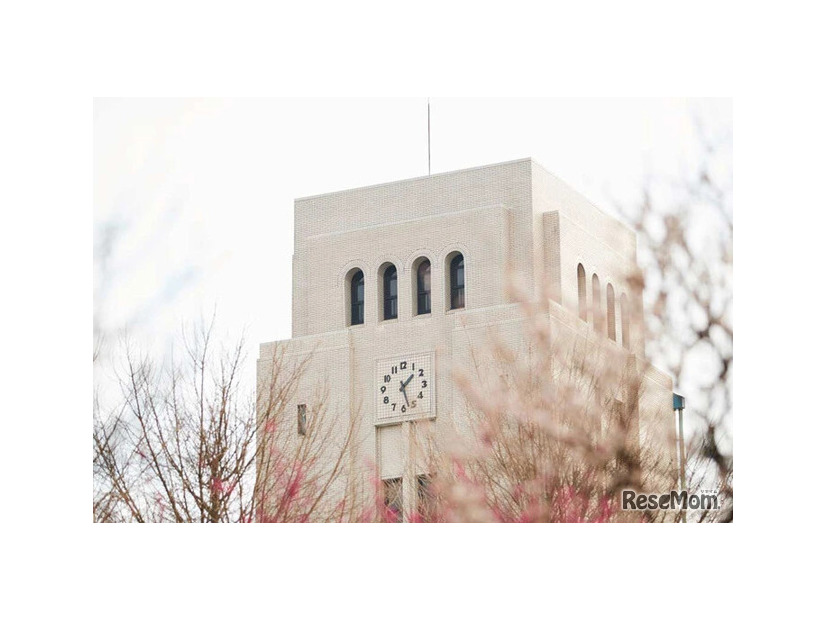 2024年10月23日「東京科学大学」入学式