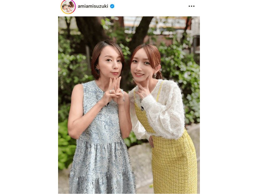 鈴木亜美、後藤真希との“あみごっちん”仲良しSHOTに「美人ですね」「綺麗でかわいい」の声