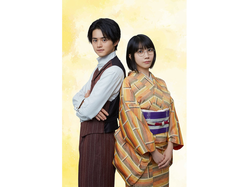 鈴鹿央士、松本穂香（C）フジテレビ