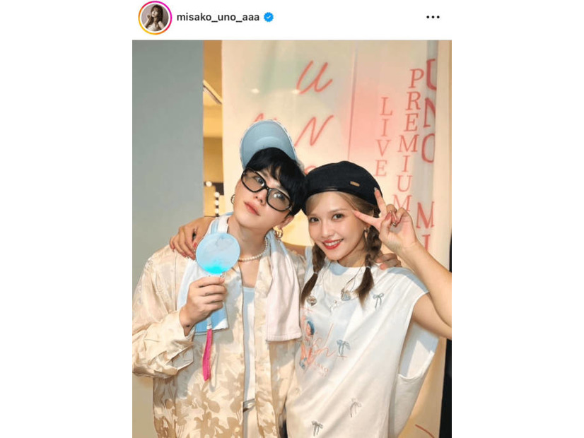 宇野実彩子、末吉秀太との絆を感じる肩組みSHOTにファン感動「しゅうみさ最高」「尊すぎる！！」