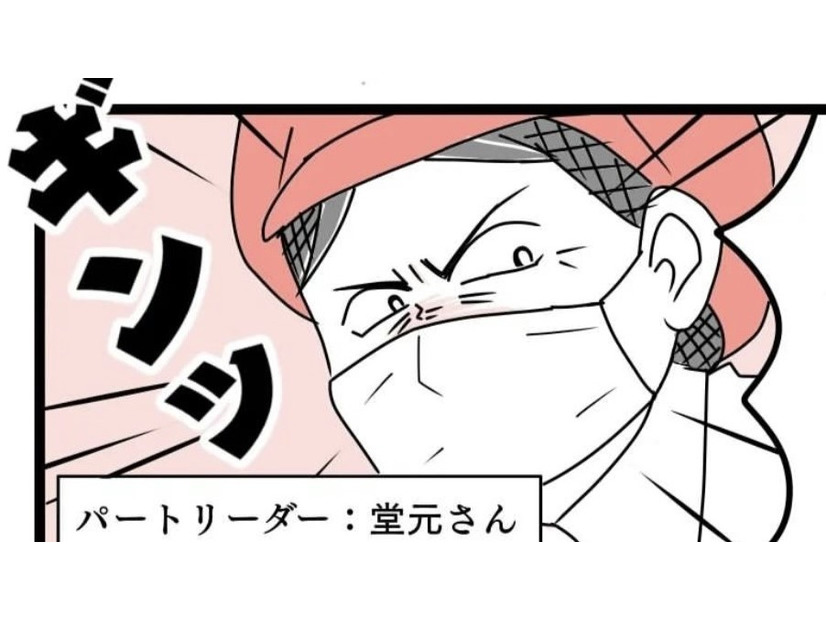 初日からフルスロットル！！製造加工部門のお仕事とは？「短パ」で４時間がんばりマス【私はパートのオバちゃんです!!＃03】