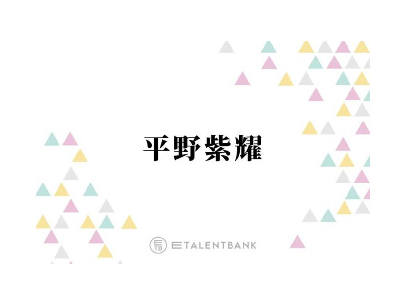 Number_i平野紫耀、メンバーの神宮寺勇太＆岸優太との関係性を語る「いい意味でも悪い意味でも…」