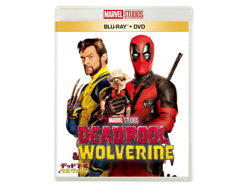 『デッドプール&ウルヴァリン』ブルーレイ+DVD セット　© 2024 20th Century Studios / ©&TM 2024 MARVEL