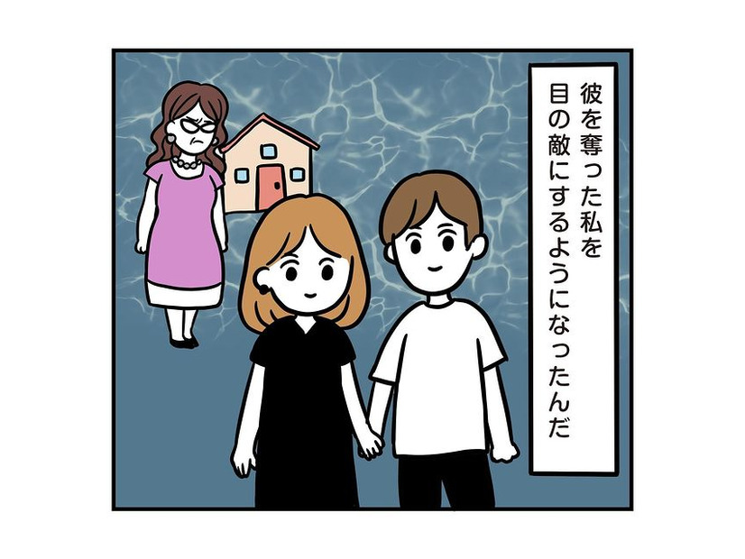 婚約者のママから目の敵にされる“理由”→極度のマザコンと発覚！？「色違いで…」ママを彼女扱いする彼に衝撃