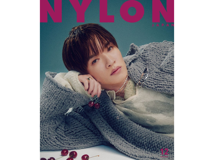 「NYLON JAPAN」12月号（カエルム／2024年10月28日発売）表紙：深澤辰哉（提供画像）