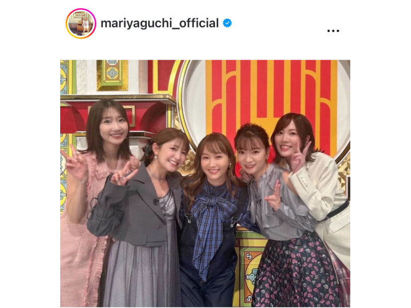 矢口真里、柏木由紀・藤本美貴らとのアイドルOG集合SHOTに反響「本当に素敵なお写真」「最高です」