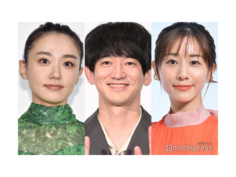 奈緒、永山瑛太、田中みな実（C）モデルプレス