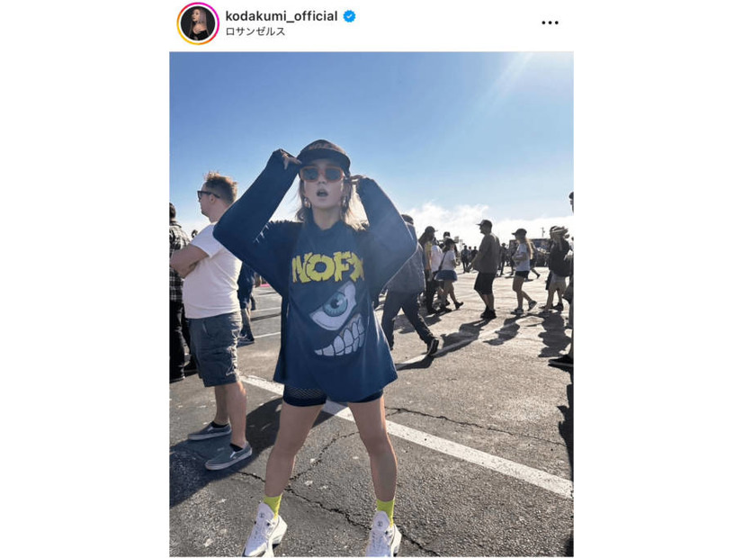 倖田來未、NOFXのラストライブ鑑賞でロサンゼルスへ！ロンT×短パンSHOTに「かっこ可愛い」「楽しそう」