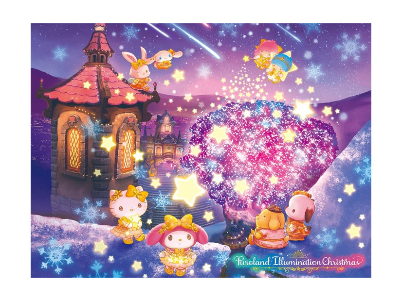 Puroland Illumination Christmas／提供画像