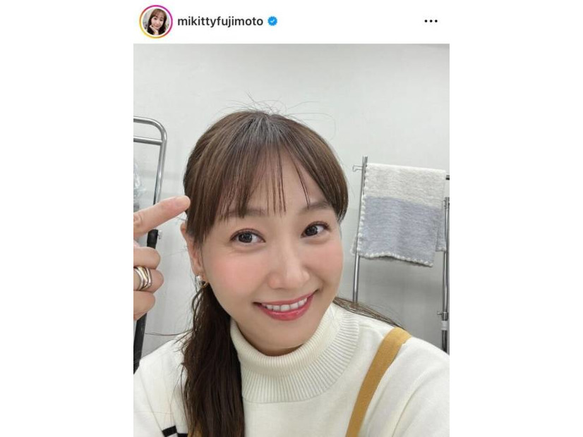 藤本美貴、“前髪少し切りすぎた”NEWヘア披露し反響「似合ってます」「可愛いですよ」