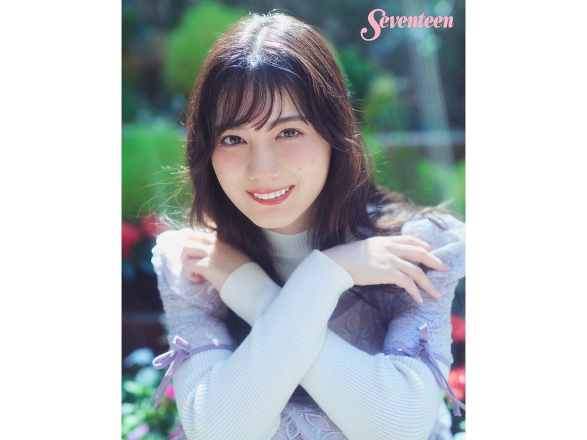 小坂菜緒（C）Seventeen2024秋冬号／集英社 撮影／藤原宏（Pygmy Company）