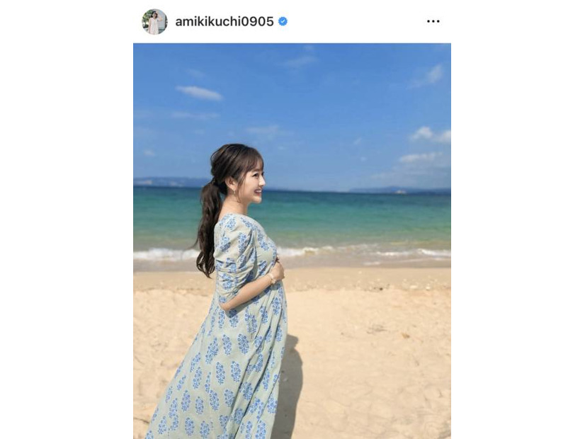 菊地亜美、第2子妊娠を報告！お腹に手を当てた笑顔SHOTを公開「来春出産予定です」