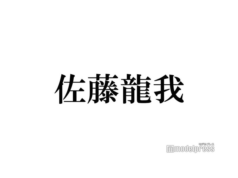 美 少年・佐藤龍我、ばっさりカットで大胆イメチェン ビフォーアフター動画に反響殺到「かっこよすぎ」「破壊力すごい」