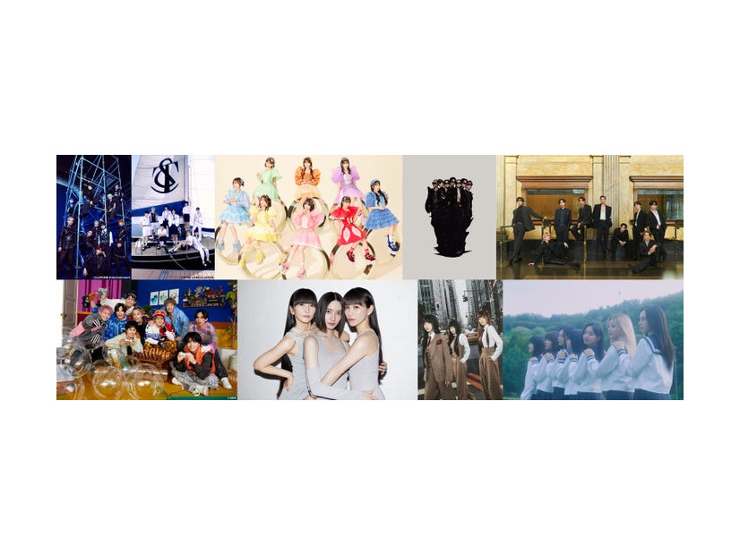 （上段左から）INI、&TEAM、CUTIE STREET、三代目 J SOUL BROTHERS、Snow Man（下段左から）超特急、Perfume、MISAMO、MADEIN（提供写真）