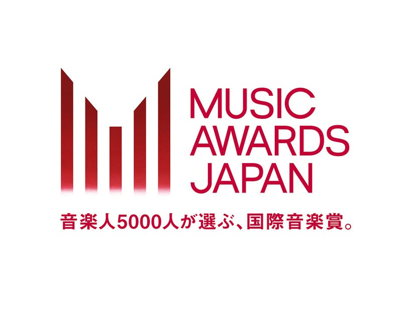 「MUSIC AWARDS JAPAN」（提供写真）