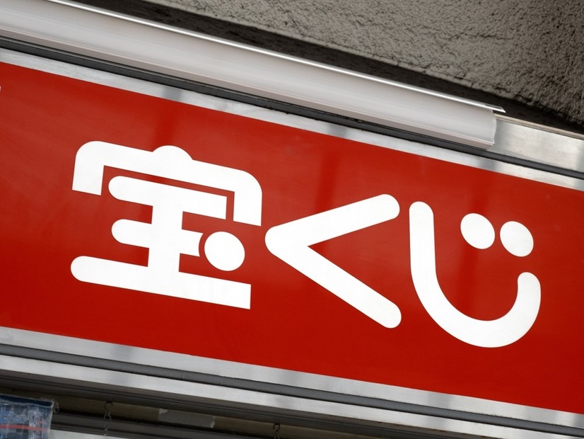 夫「どうしようかな？今、宝くじで一億円が…！」ハッキリと言った寝言に大爆笑