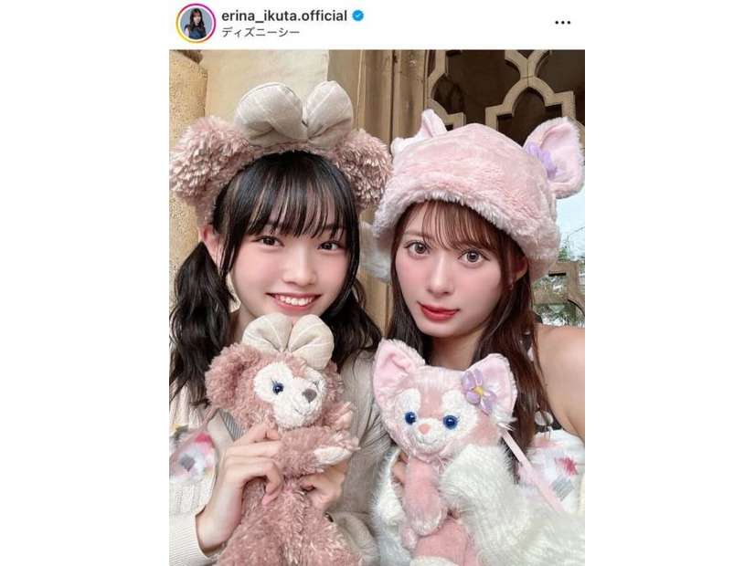 モー娘。生田衣梨奈、山崎愛生とのディズニーシー満喫SHOTに反響「バグってるレベルで可愛い」「コーデも最高！」