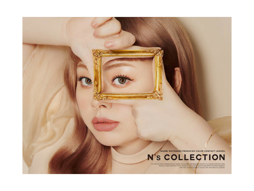 渡辺直美PDカラコン『N’s COLLECTION（エヌズコレクション）』から“NEO（ネオ）”な新色2色が発売決定！