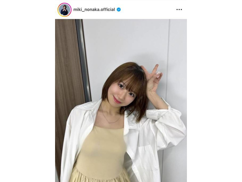 モー娘。野中美希、高橋愛から譲り受けた“おさがり”コーデSHOTに反響「うれしさが伝わる」「似合ってて可愛い」