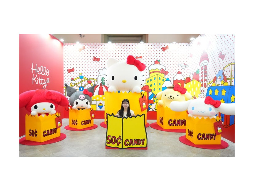 Hello Kitty展 -わたしが変わるとキティも変わる-（C）2024 SANRIO CO., LTD. APPROVAL NO. SP650123