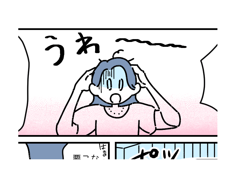 業務忘れで残業確定「私、要領悪いな」泣きそうになった次の瞬間、帰ったはずの上司が！？