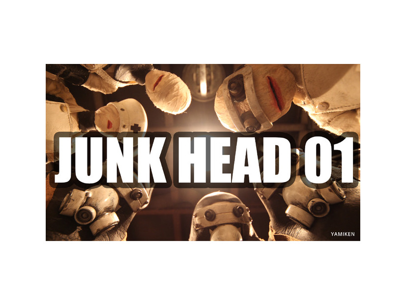 『JUNK HEAD 01』